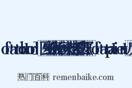 of+a+doctor]∶医生给病人治病。大夫出去看病去了。[(of+a+patient反义词是什么意思的图片